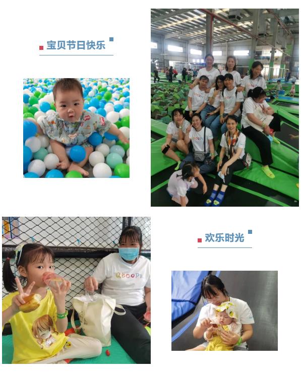 微信图片编辑_20220914151322.jpg