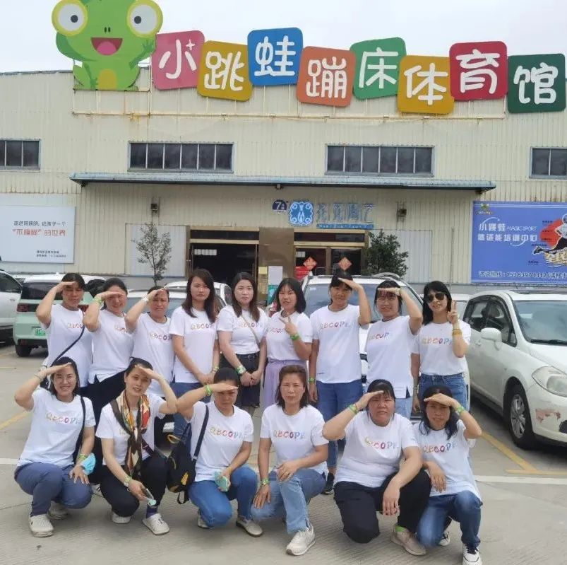 微信图片_20220914151432.jpg